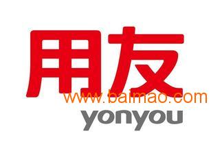 廈門(mén)口碑好的廈門(mén)用友u8推薦 用友u8erp廈門(mén)分公司,廈門(mén)口碑好的廈門(mén)用友u8推薦 用友u8erp廈門(mén)分公司生產(chǎn)廠家,廈門(mén)口碑好的廈門(mén)用友u8推薦 用友u8erp廈門(mén)分公司價(jià)格